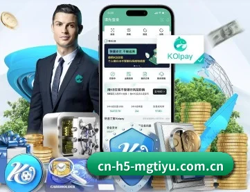 cn-h5-mgtiyu.com.cn APP