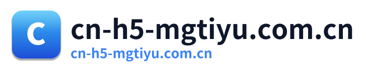cn-h5-mgtiyu.com.cn Logo